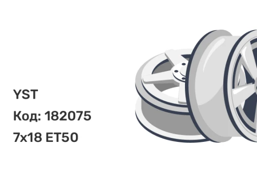 YST X-29 7x18 5x114.3 ET50