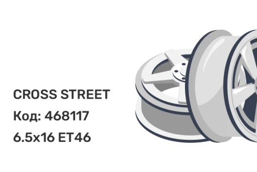 CROSS STREET CR-20 6.5x16 5x114.3 ET46