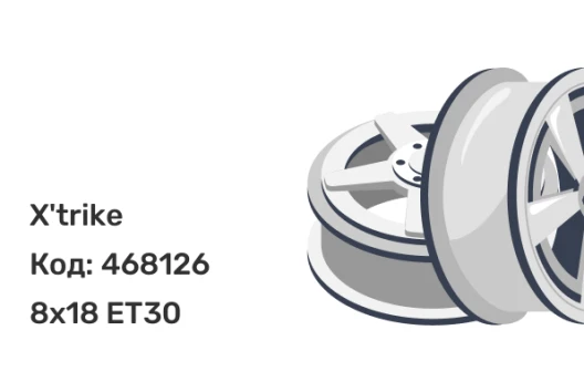 X'trike X-134 8x18 6x114.3 ET30