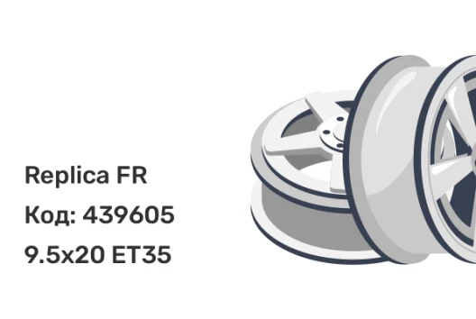 Replica FR FP3076 9.5x20 5x112 ET35