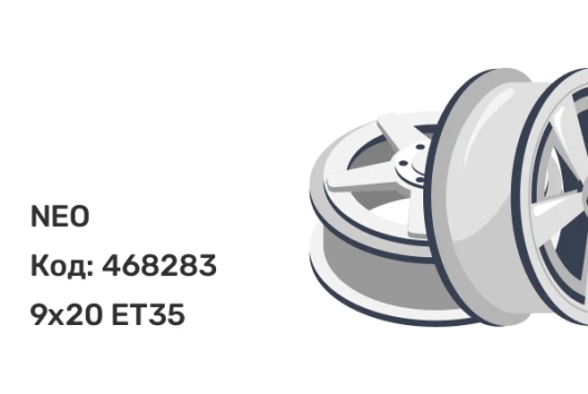NEO 206FF 9x20 5x114.3 ET35