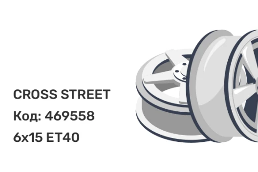 CROSS STREET CR-27 6x15 4x100 ET40 CROSS STREET CR-27 6x15 4x100 ET40