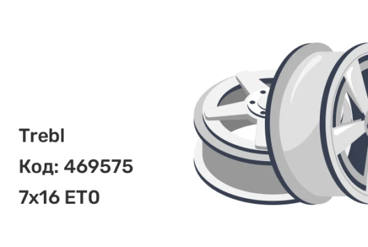 Trebl OFR-1 7x16 6x139.7 ET0 Trebl OFR-1 7x16 6x139.7 ET0