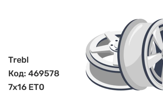Trebl OFR-2 7x16 5x139.7 ET0 Trebl OFR-2 7x16 5x139.7 ET0