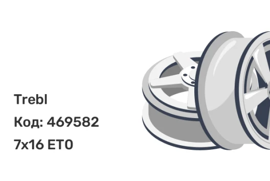 Trebl OFR-1 7x16 6x139.7 ET0 Trebl OFR-1 7x16 6x139.7 ET0