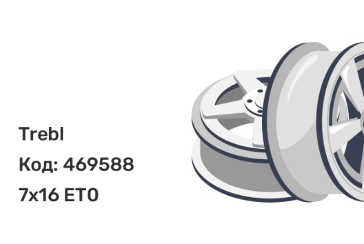Trebl OFR-1 7x16 5x139.7 ET0 Trebl OFR-1 7x16 5x139.7 ET0