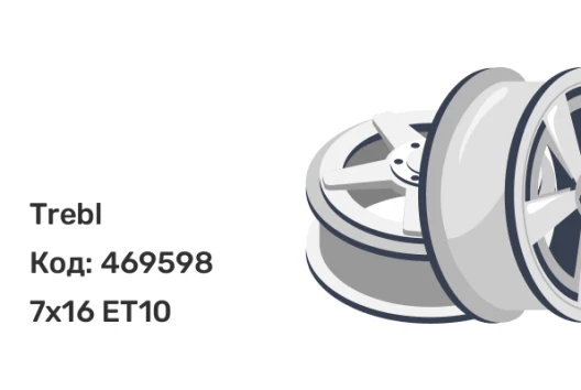 Trebl OFR-1 7x16 6x139.7 ET10 Trebl OFR-1 7x16 6x139.7 ET10