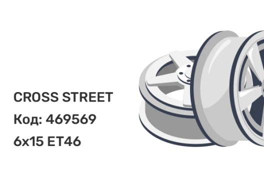 CROSS STREET CR-27 6x15 4x100 ET46 CROSS STREET CR-27 6x15 4x100 ET46