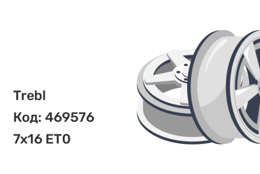 Trebl OFR-1 7x16 5x139.7 ET0 Trebl OFR-1 7x16 5x139.7 ET0