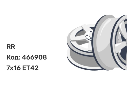 RR CSS3307 7x16 5x114.3 ET42 RR CSS3307 7x16 5x114.3 ET42