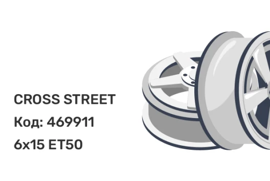 CROSS STREET CR-26 6x15 4x100 ET50 CROSS STREET CR-26 6x15 4x100 ET50