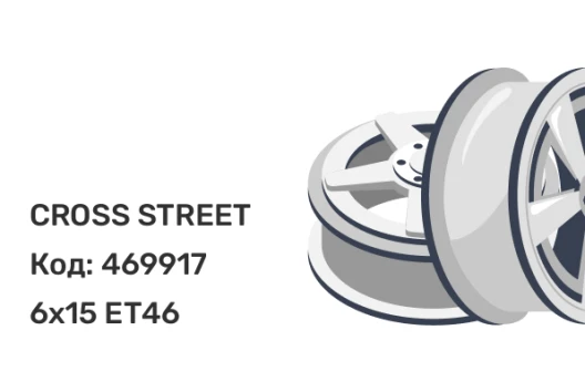 CROSS STREET CR-26 6x15 4x100 ET46 CROSS STREET CR-26 6x15 4x100 ET46