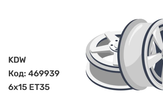 KDW KD1590 6x15 4x98 ET35 KDW KD1590 6x15 4x98 ET35