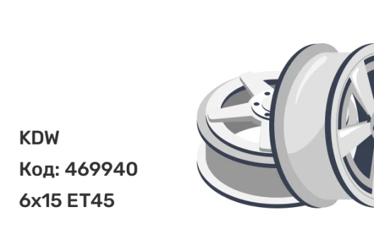 KDW KD1590 6x15 4x100 ET45 KDW KD1590 6x15 4x100 ET45