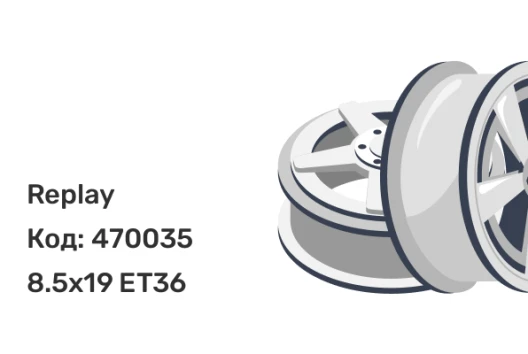 Replay TA28 8.5x19 6x139.7 ET36