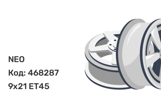 NEO 211FF 9x21 5x120 ET45 NEO 211FF 9x21 5x120 ET45