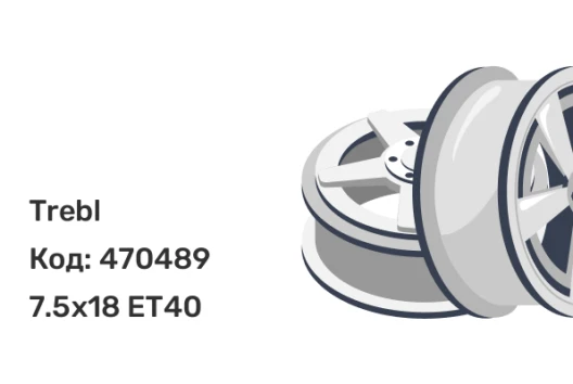 Trebl R-1755 7.5x18 5x114.3 ET40