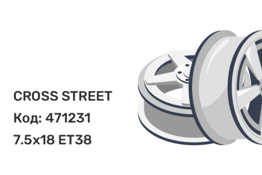 CROSS STREET СR-19 7.5x18 5x114.3 ET38