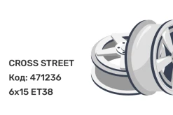 CROSS STREET CR-27 6x15 5x100 ET38