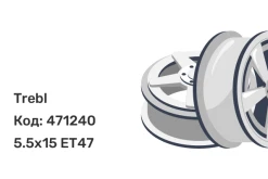 Trebl 7475T 5.5x15 5x114.3 ET47 Trebl 7475T 5.5x15 5x114.3 ET47