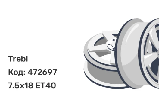 Trebl R-1756 7.5x18 5x114.3 ET40 Trebl R-1756 7.5x18 5x114.3 ET40