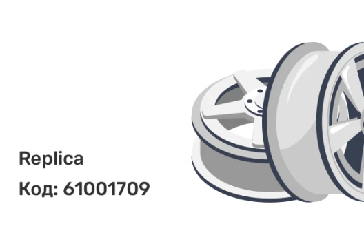4шт Replica Диски 7x17, 5*114.3 ЕТ:45 Dia:60.1 4шт Replica Диски 7x17, 5*114.3 ЕТ:45 Dia:60.1