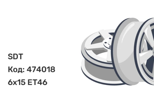 SDT U3740 6x15 5x114.3 ET46 SDT U3740 6x15 5x114.3 ET46