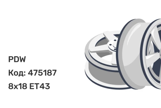 PDW RAMZES (2119) 8x18 5x110 ET43 PDW RAMZES (2119) 8x18 5x110 ET43