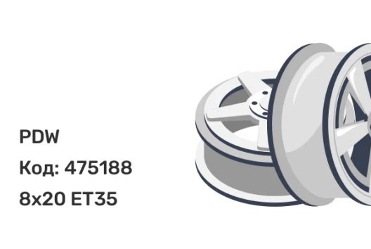 PDW RAMZES (2119) 8x20 5x108 ET35 PDW RAMZES (2119) 8x20 5x108 ET35