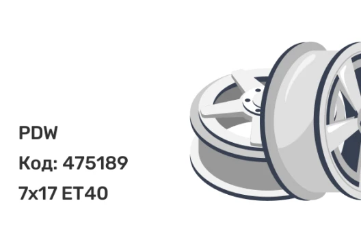 PDW SPYDER 7x17 5x110 ET40