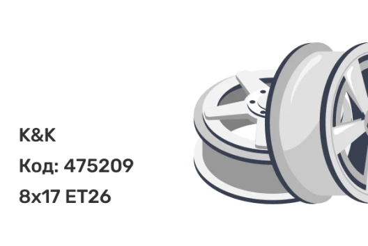 K&K Бартон 8x17 5x112 ET26