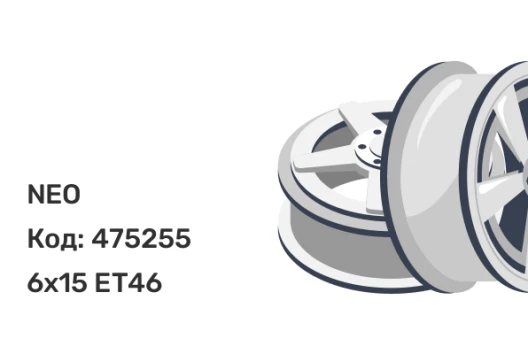 NEO 576 6x15 4x100 ET46