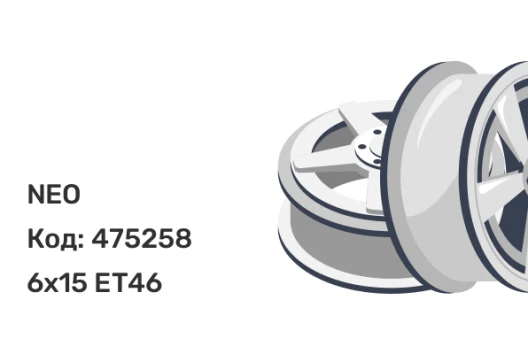 NEO 576 6x15 4x100 ET46