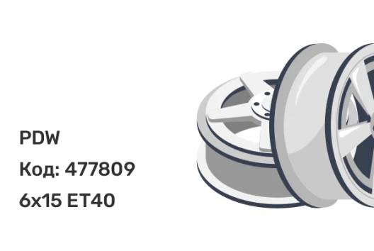 PDW VELOCE 6x15 4x100 ET40