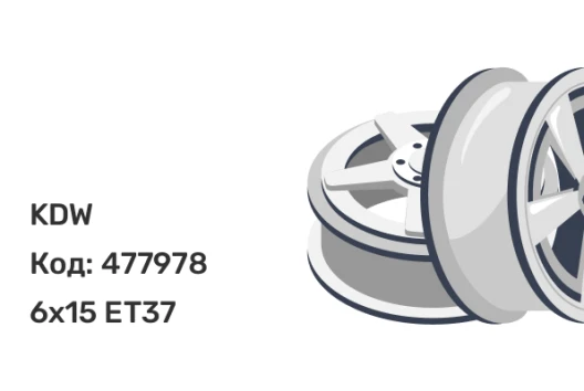 KDW KD1580 6x15 4x100 ET37 KDW KD1580 6x15 4x100 ET37