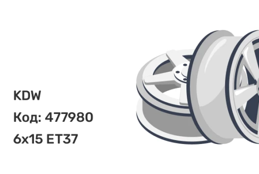 KDW KD1580 6x15 4x100 ET37 KDW KD1580 6x15 4x100 ET37