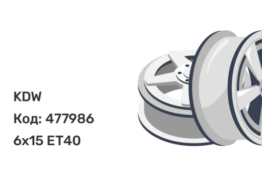 KDW KD1580 6x15 4x100 ET40 KDW KD1580 6x15 4x100 ET40