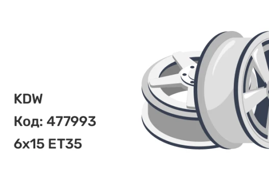 KDW KD1570 6x15 4x98 ET35 KDW KD1570 6x15 4x98 ET35