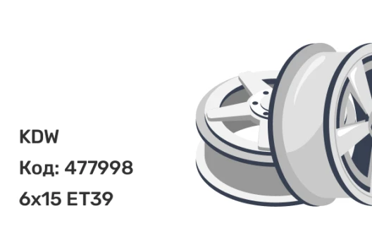 KDW KD1570 6x15 4x100 ET39 KDW KD1570 6x15 4x100 ET39