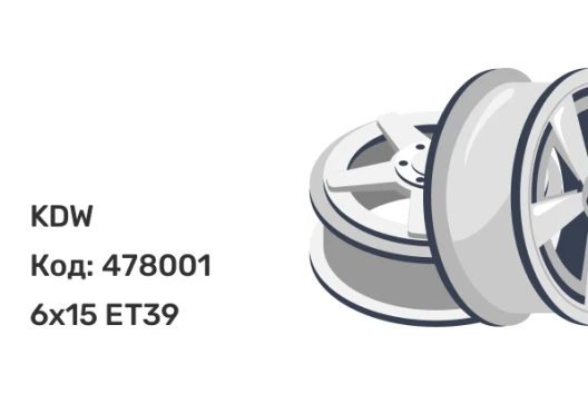 KDW KD1570 6x15 4x100 ET39