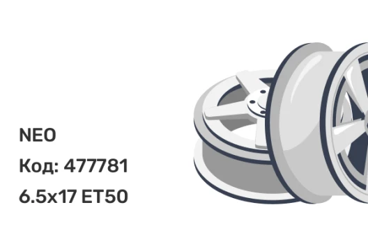 NEO 781 6.5x17 5x114.3 ET50