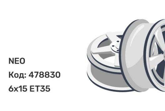 NEO 576 6x15 4x98 ET35 NEO 576 6x15 4x98 ET35