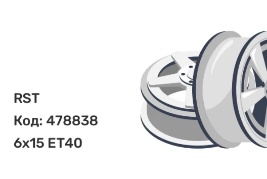 RST R075 6x15 4x100 ET40