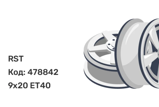 RST R112 9x20 5x112 ET40 RST R112 9x20 5x112 ET40