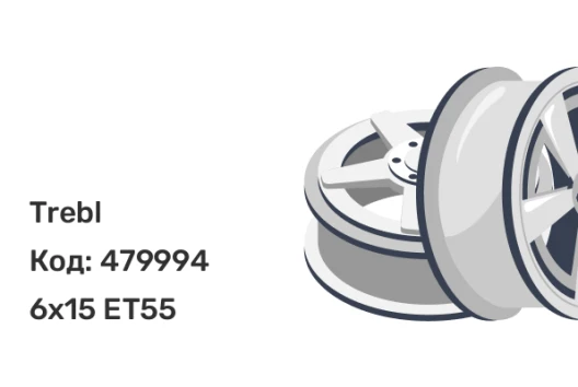 Trebl 8030 6x15 5x100 ET55