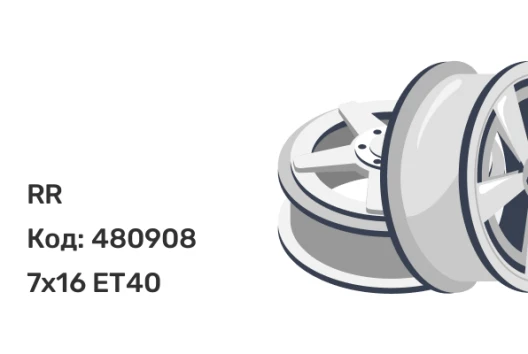 RR CSS3940 7x16 5x114.3 ET40