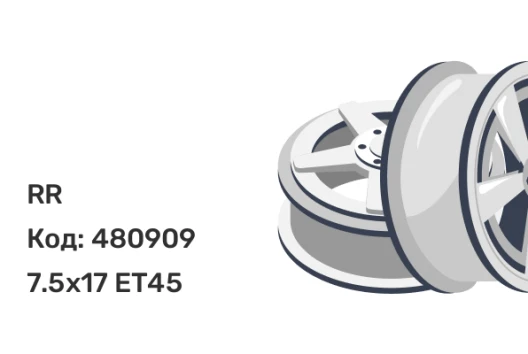 RR CSS3940 7.5x17 5x114.3 ET45 RR CSS3940 7.5x17 5x114.3 ET45