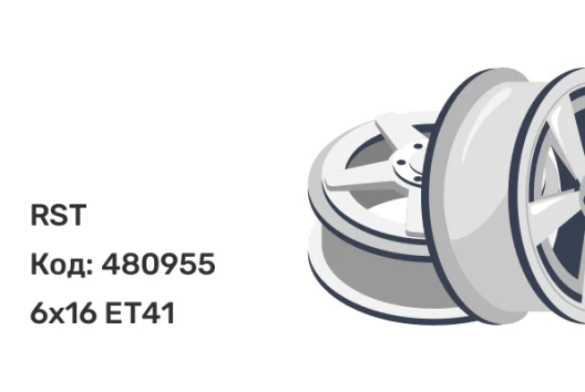 RST R156 6x16 4x100 ET41 RST R156 6x16 4x100 ET41
