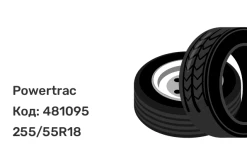 Powertrac EcoSport X78 255/55R18 109Y