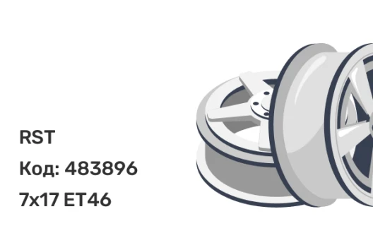 RST R187 7x17 5x110 ET46